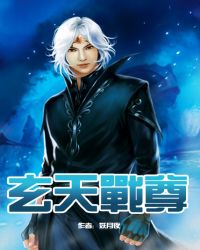 ����С˵:����ս��