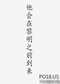 ����С˵:����������֮ǰ����(���ùǿ�)