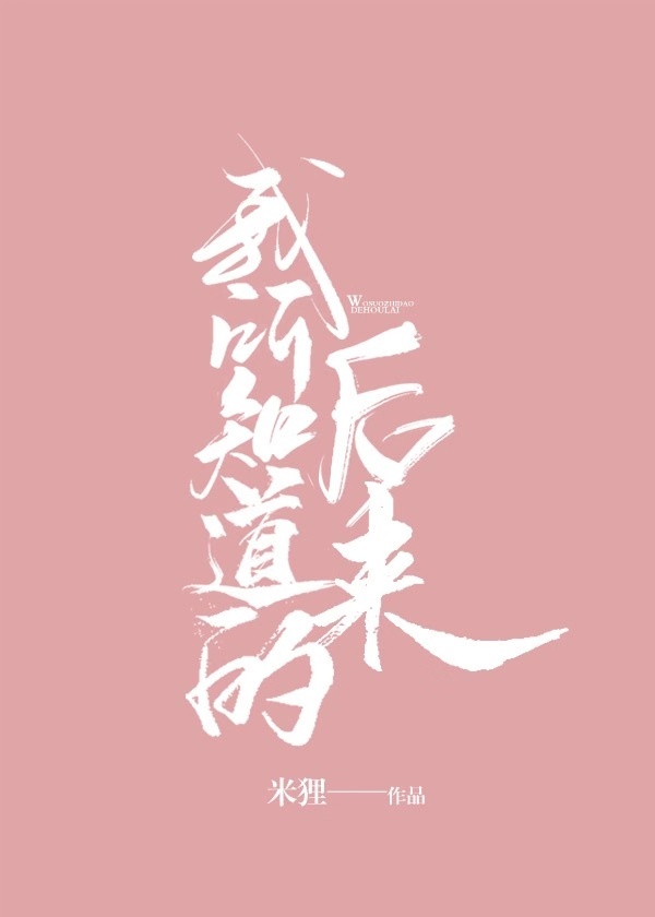 ����С˵:����֪���ĺ���