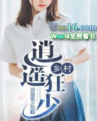 ����С˵:�����ң����