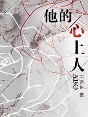 ����С˵:����������ABO