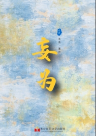 ����С˵:��GB/BDSM����Ϊ