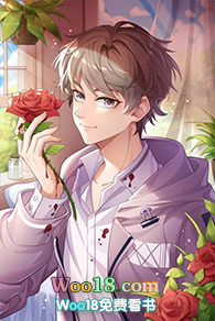 ����С˵:��ħ���ս���ѹ��[�촩]