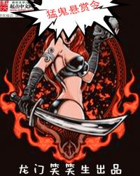 �ƻ�С˵:�͹�������