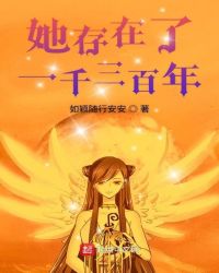 ����С˵:��������һǧ������