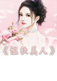 ����С˵:�������ˣ�����h��