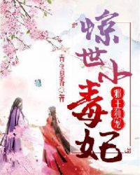 ����С˵:а�����裺����С����