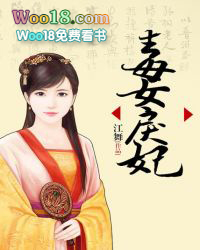 ����С˵:��Ů����