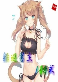 ����С˵:�������һ�����ʽ(NP,���飬��H)