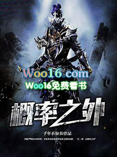 �ƻ�С˵:����֮��