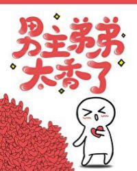 ����С˵:����500���뿪�ҵܵ�