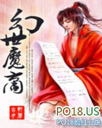 ����С˵:����ħ��