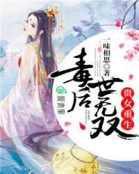 ����С˵:��Ů������������˫