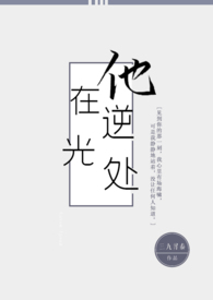 ����С˵:������⴦��1V1��