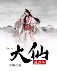 ����С˵:����������