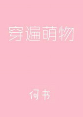 ����С˵:��������