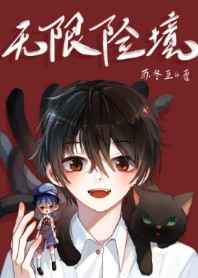 ����С˵:�����վ� ���+����