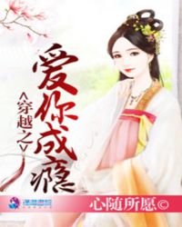 ����С˵:��Խ֮������