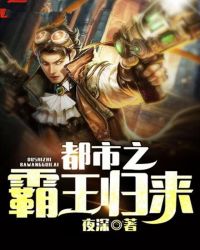 ����С˵:����֮��������