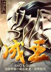 ����С˵:�٣���Ҫ�����