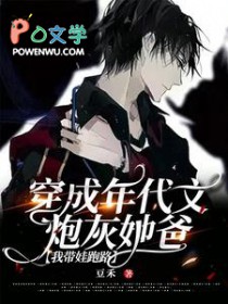 ����С˵:����������ڻ����֣��Ҵ�����·