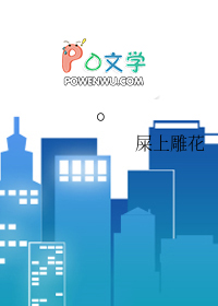 ����С˵:����ż������Ϲ�