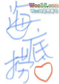 ����С˵:�����̣��촩��