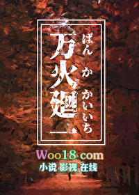 ����С˵:[����ͬ��]����һ