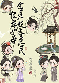 ����С˵:�Ů���Ϊ�����