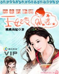 ����С˵:����������