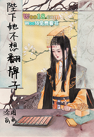 ����С˵:���������뷭���ӣ�GL��