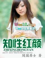 ����С˵:֪�Ժ���