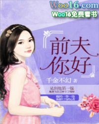 ����С˵:ǰ�����