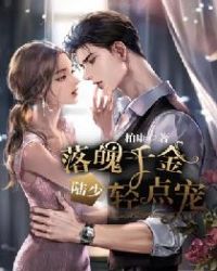 ����С˵:����ǧ��½�٣�����