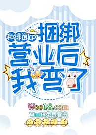 ����С˵:��CP����Ӫҵ��������