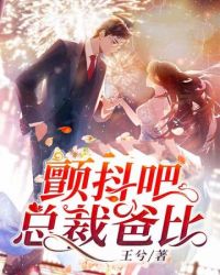 ����С˵:�������ܲðֱ�