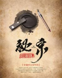 ����С˵:����