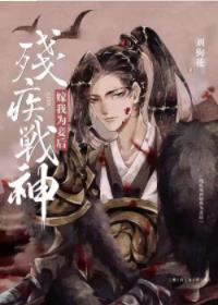 ����С˵:�м�ս�����Ϊ檺�