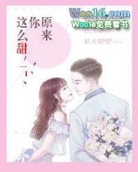 ����С˵:ԭ������ô��