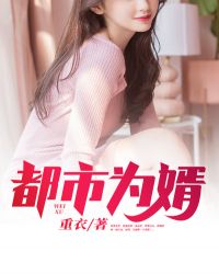 ����С˵:����Ϊ��