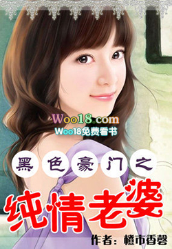 ����С˵:��ɫ����֮��������