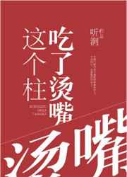 ����С˵:[����]�������������