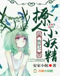 ����С˵:�촩֮����С����