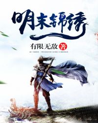 ����С˵:��ĩ����