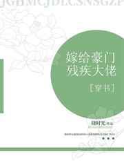 ����С˵:�޸����Ųм����� ���+����