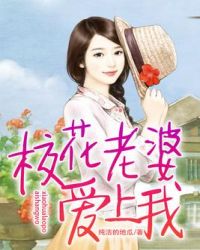 ����С˵:У�����Ű�����