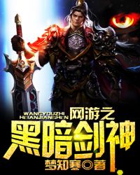 ����С˵:����֮�ڰ�����