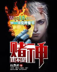 ����С˵:�Ҳ��Ƕ���