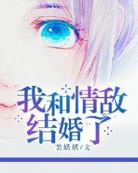 ����С˵:�Һ���н����