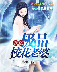 ����С˵:�ҵļ�ƷУ������